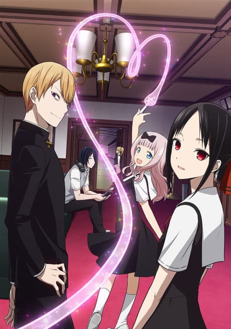 anime