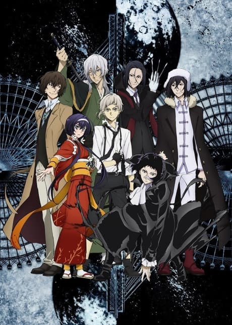 anime