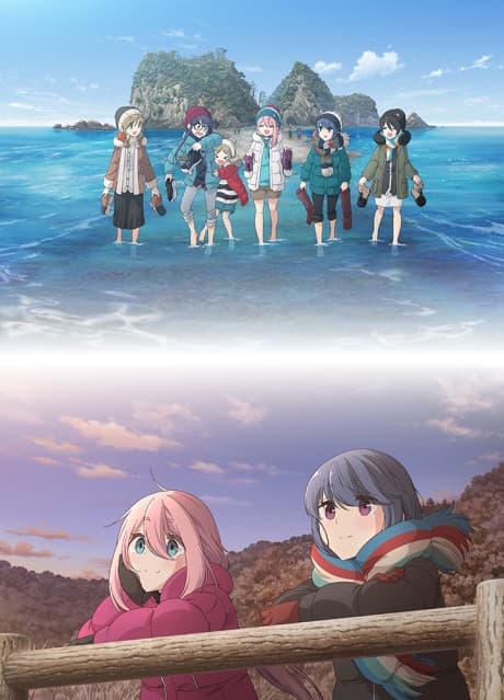 anime