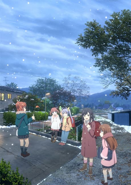 anime