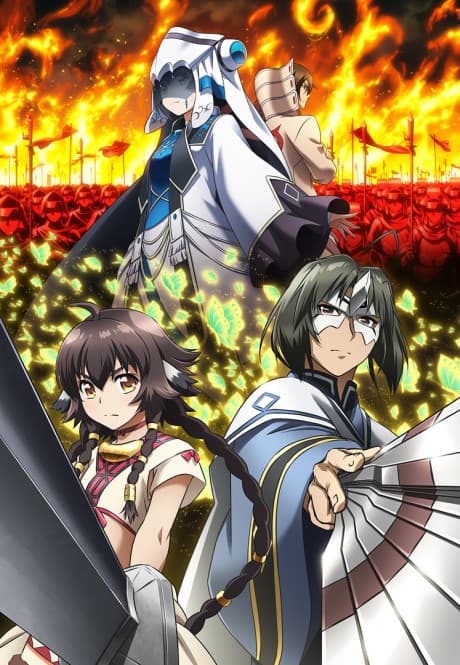 anime