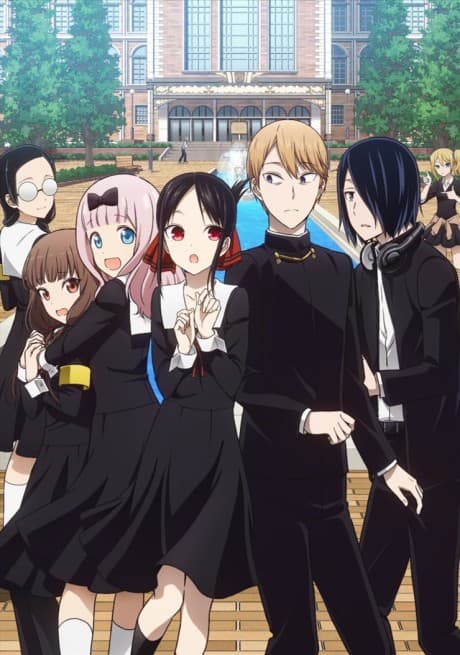 anime