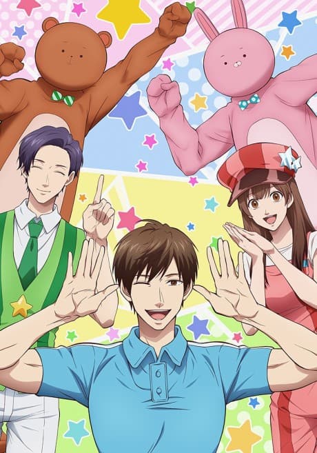 anime