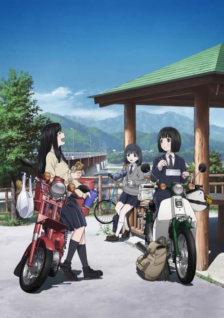 anime