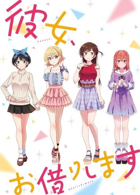 anime