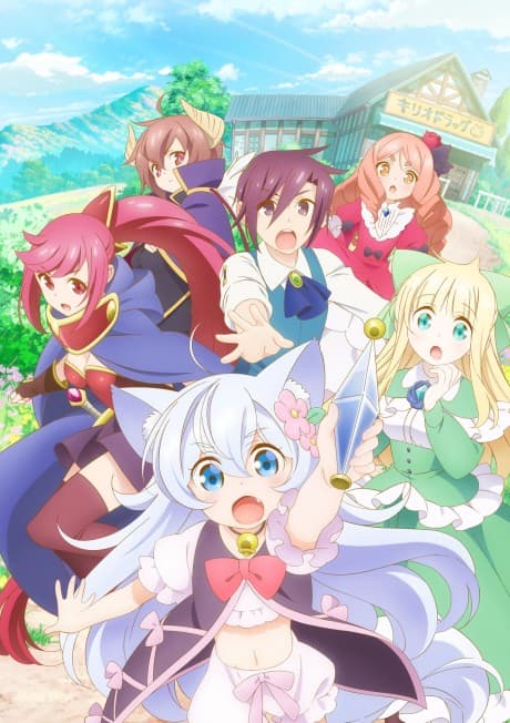 anime