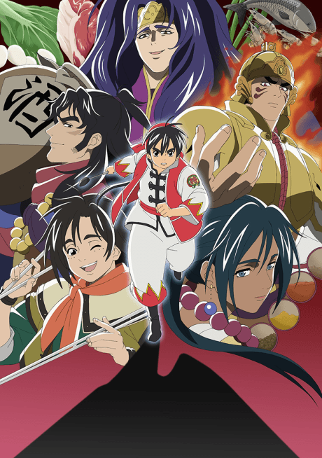 anime