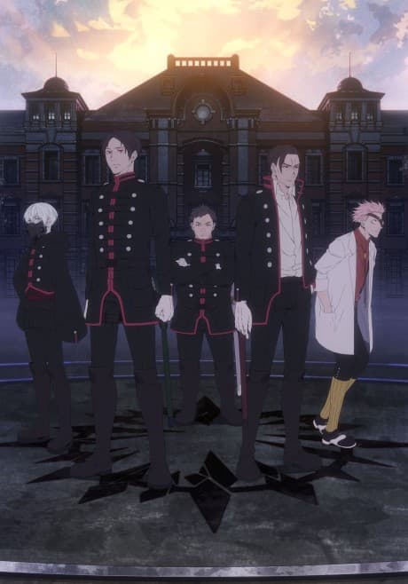 anime