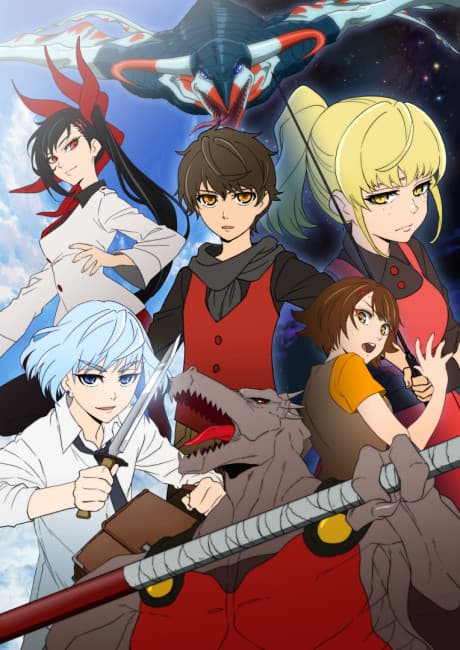 anime