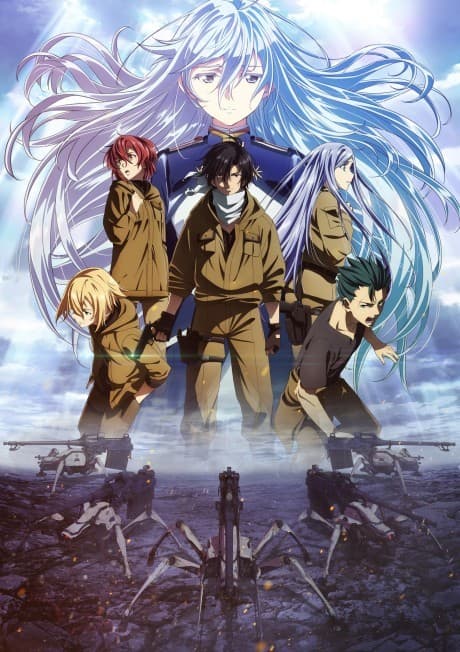 anime