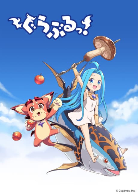 anime