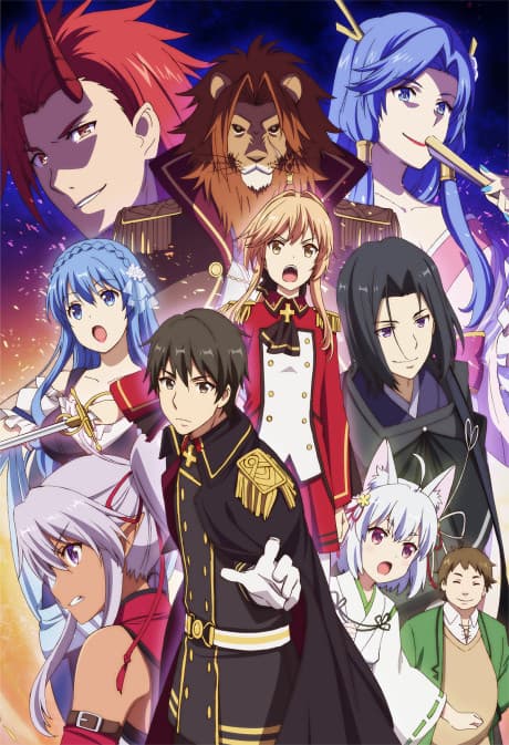 anime