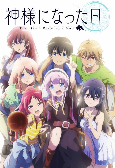anime