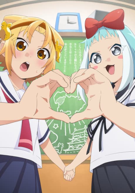 anime