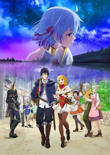 anime