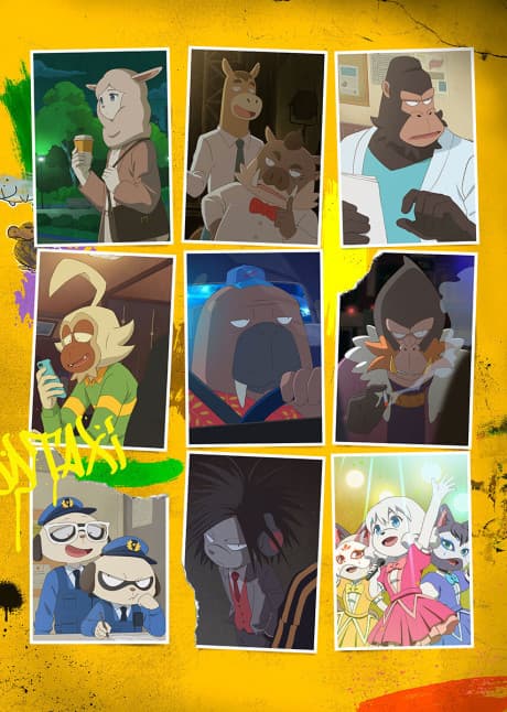 anime