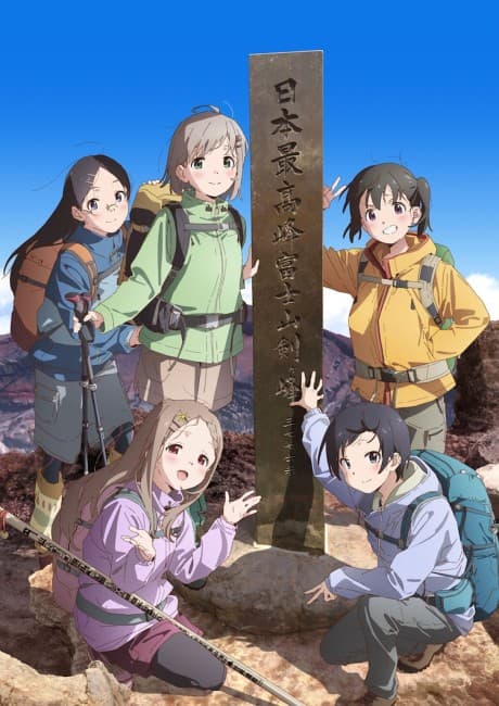 anime