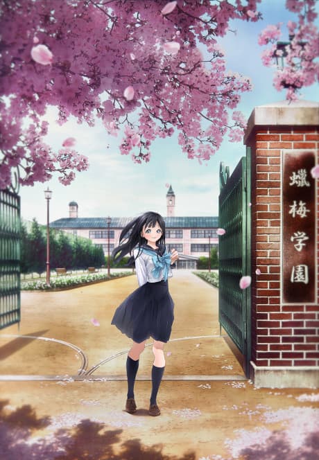 anime