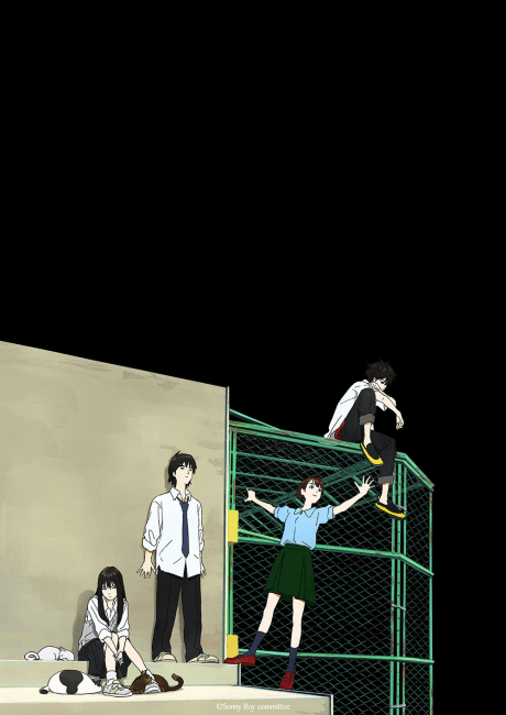 anime