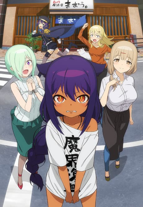 anime