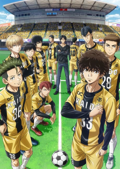 anime