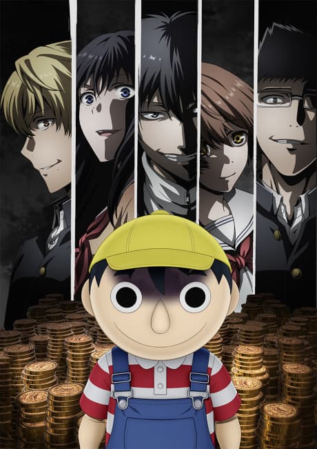 anime