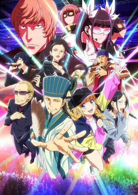 anime