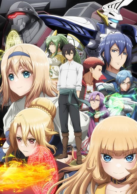 anime