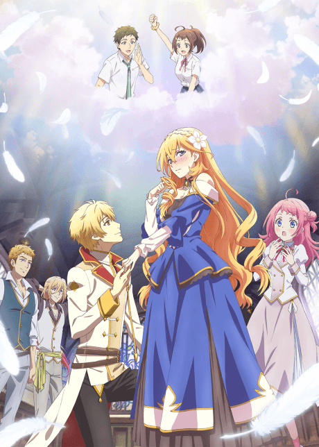 anime