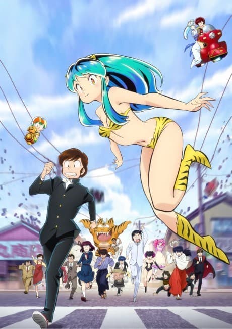 anime