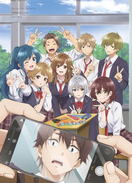 anime