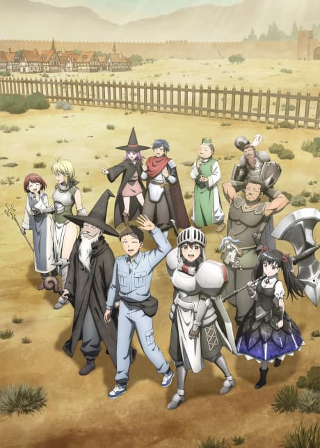 anime