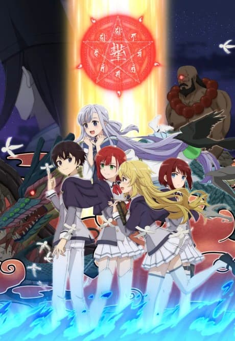 anime