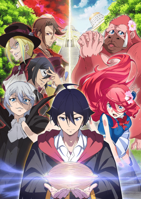 anime