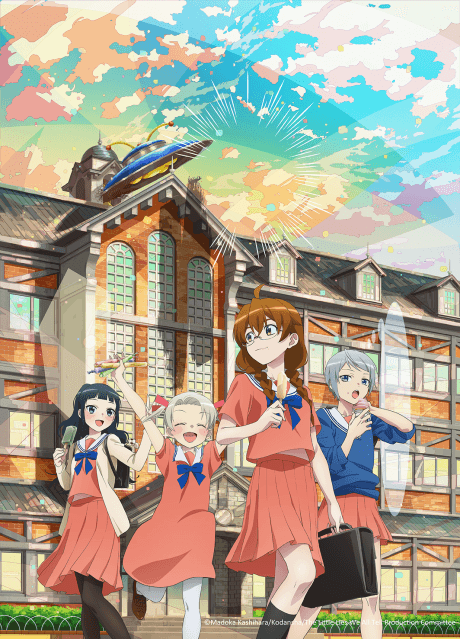 anime
