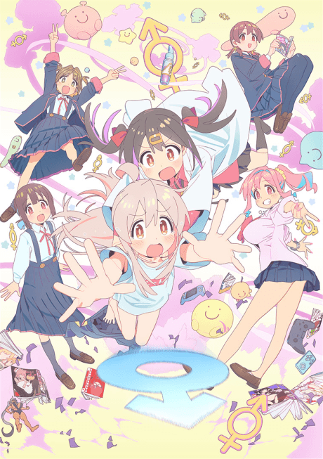 anime