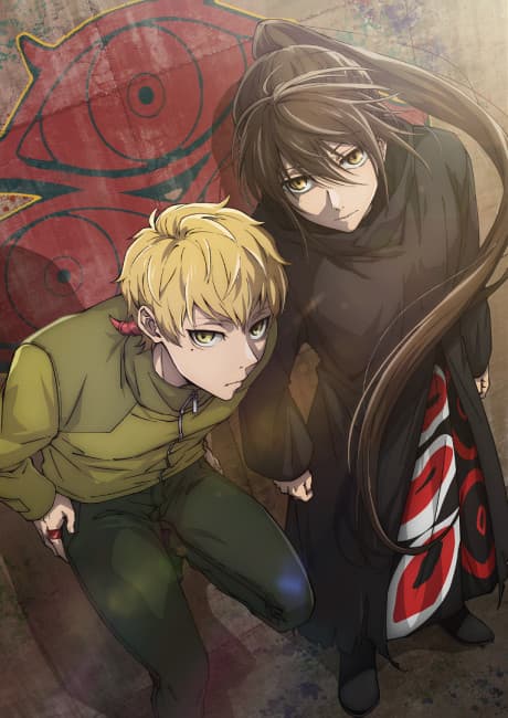 anime
