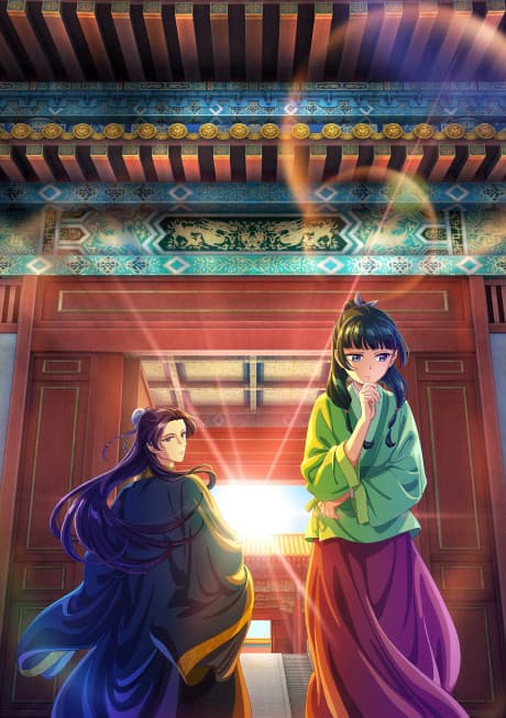 anime