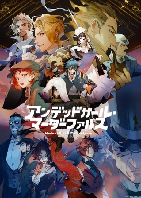 anime