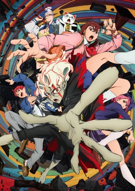 anime