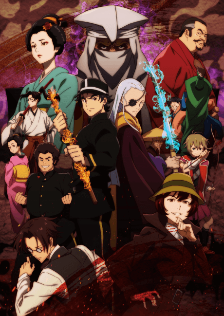 anime