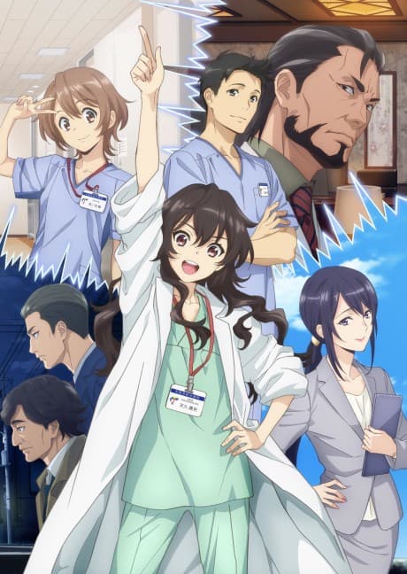 anime