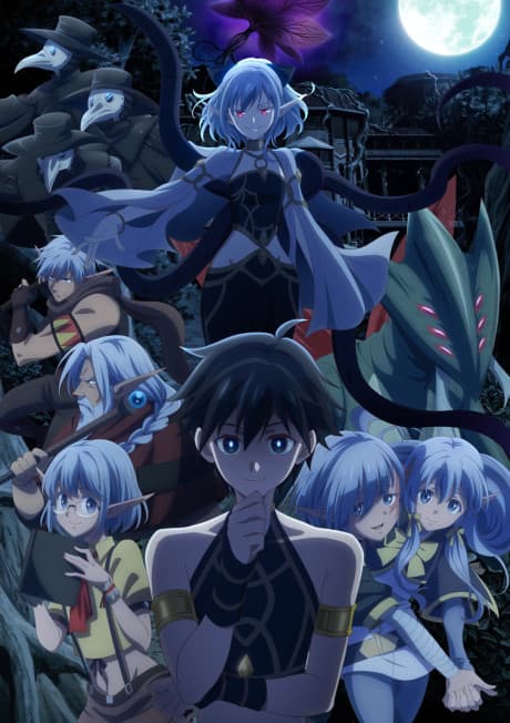 anime