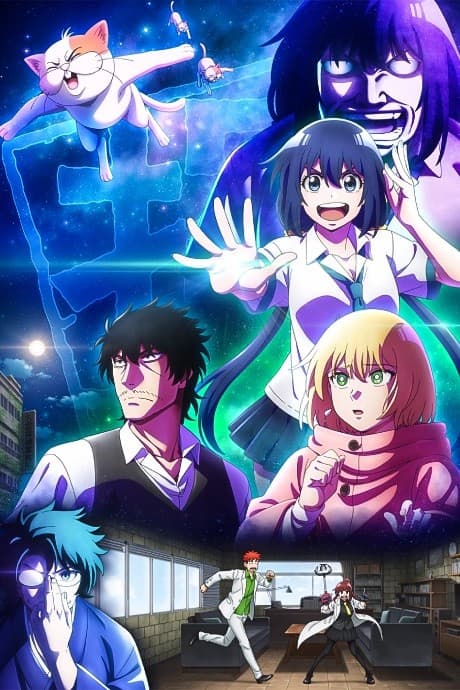 anime