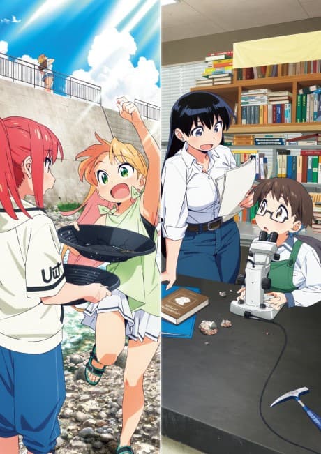 anime