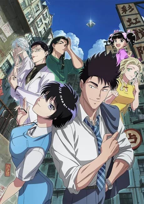 anime