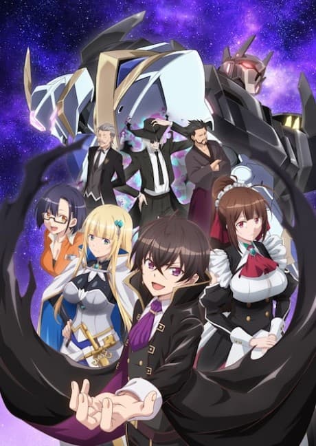 anime