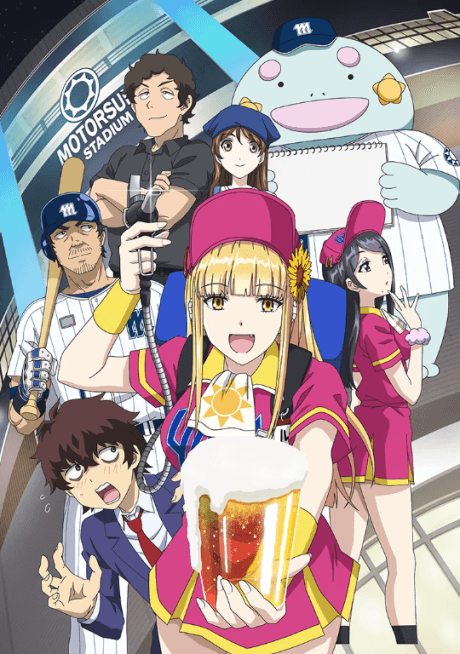 anime