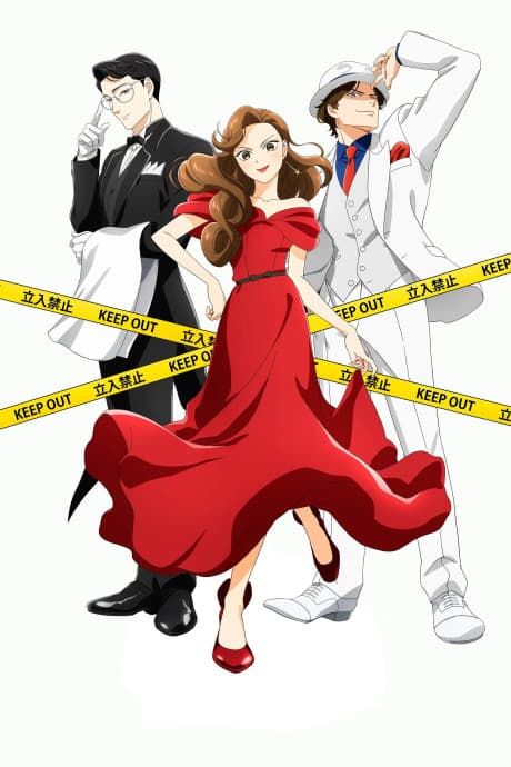anime