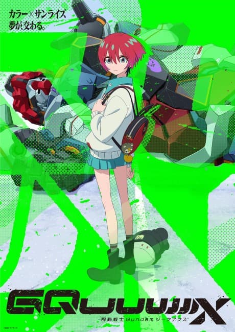 anime